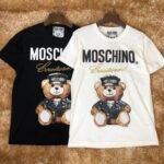 Custom T-Shirt Printing & Private Label Brand | Design Your Own T Shirt - Image 4